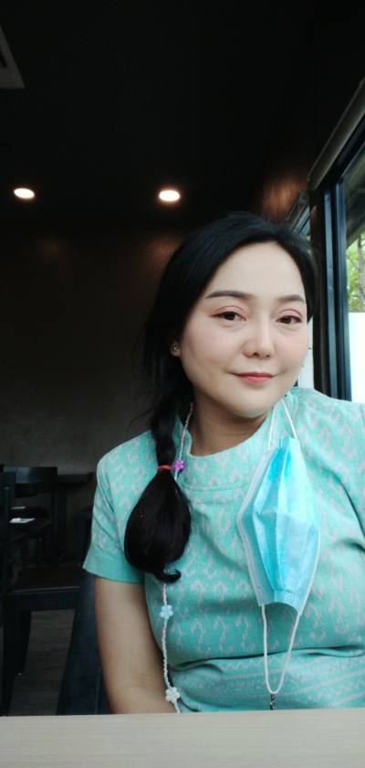 Chaya 44 ปี มุกดาหาร ไทย