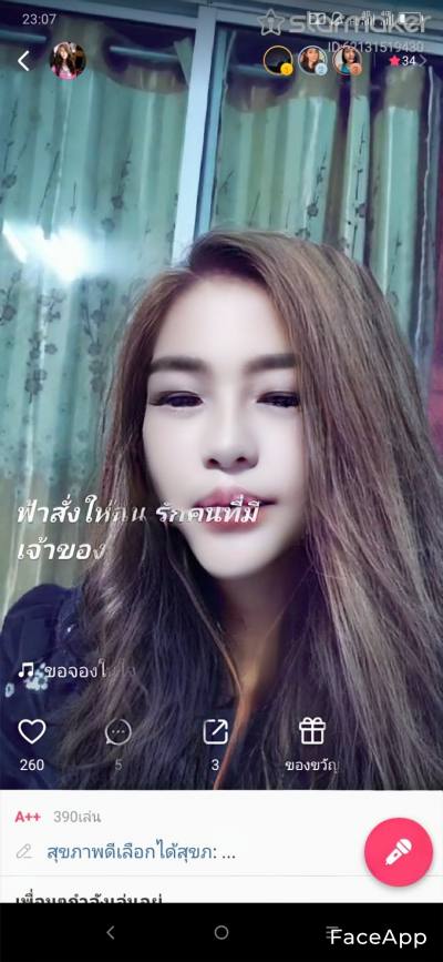 Marky 56 ans ไืทย Thaïlande
