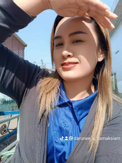 Nee 40 ans Kanchanaburi  Thaïlande