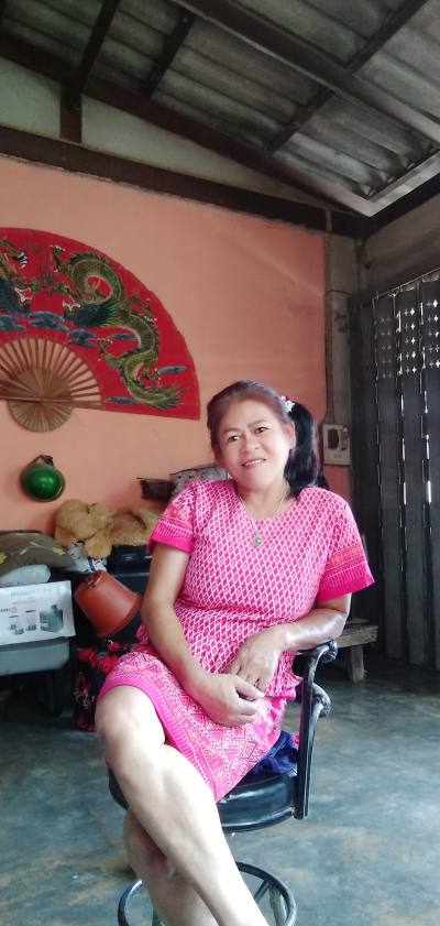 Mon 52 Jahre กาญจนบุรี Thailand