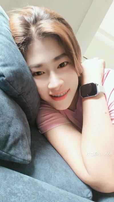 Pupa 39 ans Kampaengphad Thaïlande