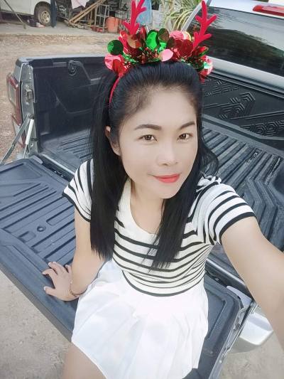 Pie 39 ans Thailand  Thaïlande