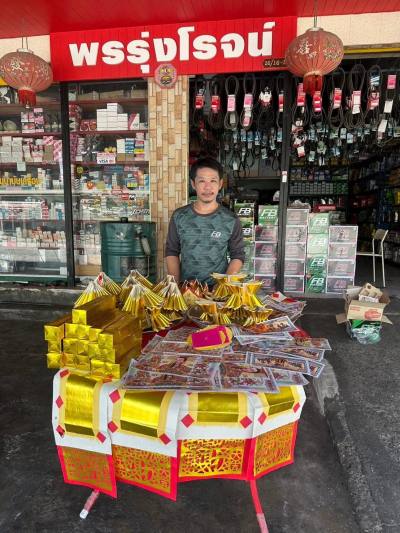 Toun 39 ปี Rayong ไทย