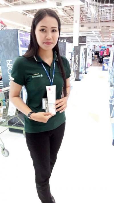 Noina 37 years เมือง Thailand