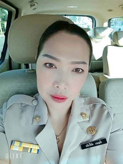 Koi 45 years ไทย Thailand