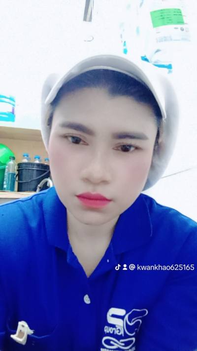 NUTCHANAT 44 ans Sakaeo  Thaïlande