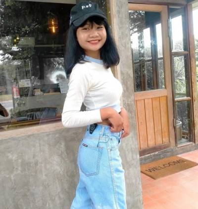 Jira 20 ans สุรินทร์ Thaïlande
