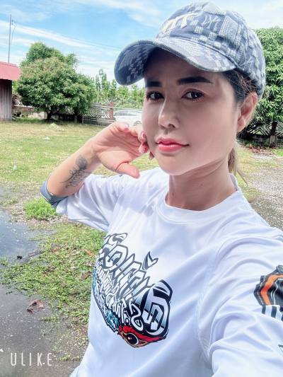 Jintana 46 Jahre Udon Thani Thailand