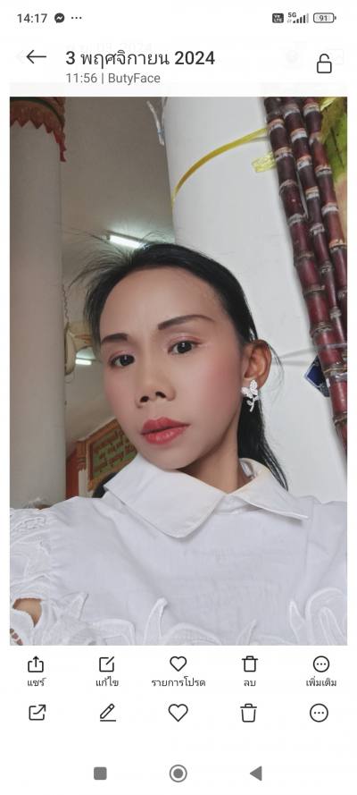 Som 49 Jahre Nakhon Ratchasimacity Thailand