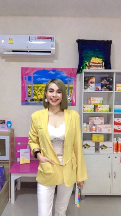 Honey 37 ans Muang  Thaïlande