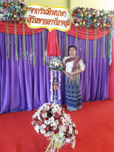 Sa 44 ans Ubonrachatani Thaïlande