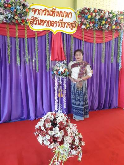 Sa 46 ans Ubonrachatani Thaïlande
