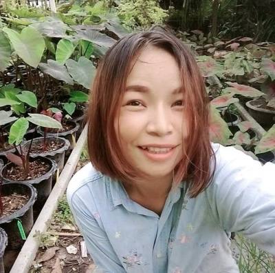 Nina 25 ans จันทบุรี Thaïlande