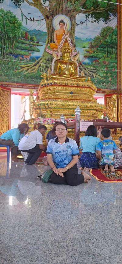 Phensri​ 51 years Phon Thailand