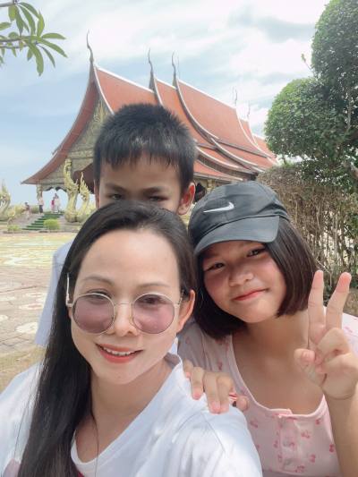 Nahnah 40 Jahre อุบลราชธานี Thailand