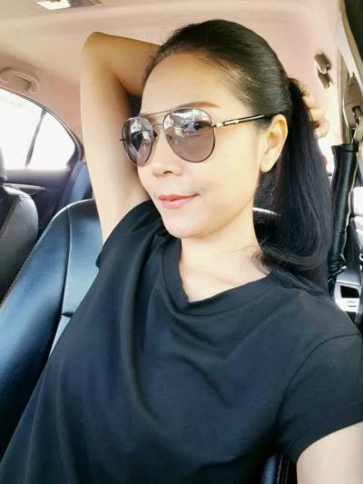 Dao 46 Jahre Bangkok Thailand