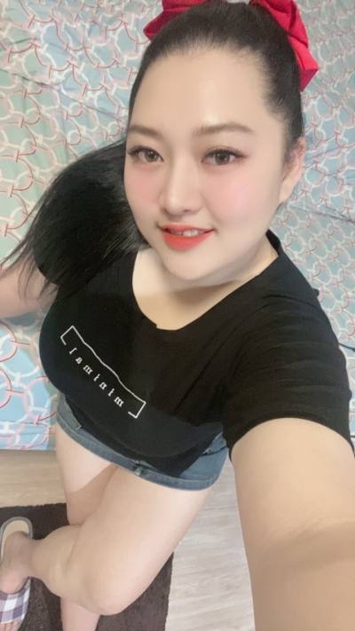 Creammiie 31 ans Taya Thaïlande
