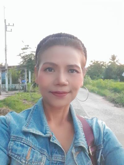 Ink 56 ans Surinll Thaïlande