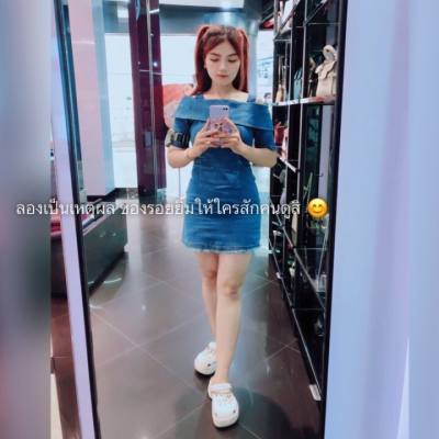 Minnie 28 ans รัตภูมิ  Thaïlande