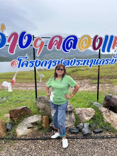 Jira 57 Jahre อ่าวลึก Thailand