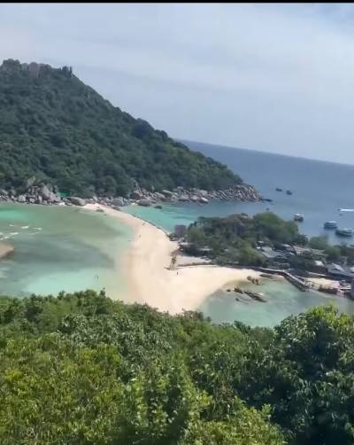 Nan 33 Jahre บึงกาฬ Thailand