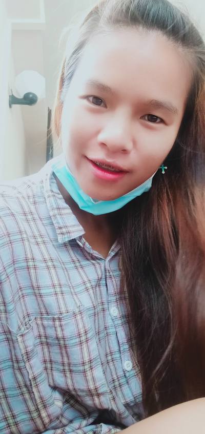 FERN 34 ans อุดรธานี Thaïlande