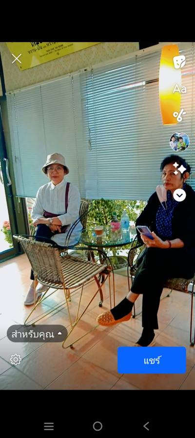 Methinee 61 years   Bang Lamung  Thailand