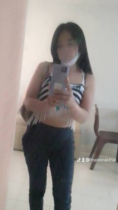 Nene 29 Jahre Mueang Udon Thani District Thailand