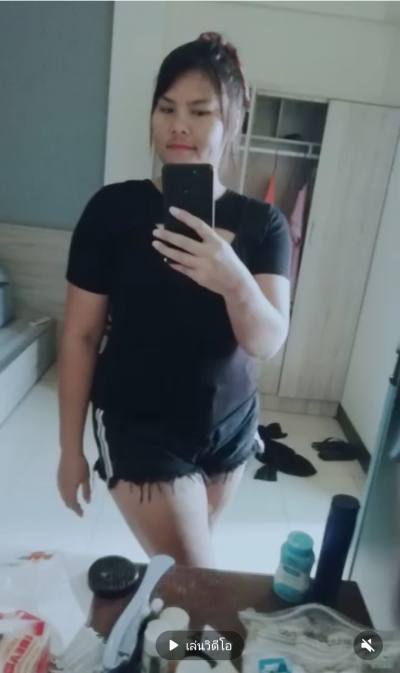 Pat 32 Jahre Nakonrahsima Thailand