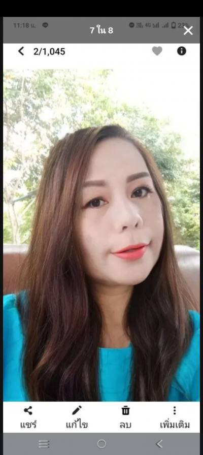 NUT 39 Jahre Surin Thailand