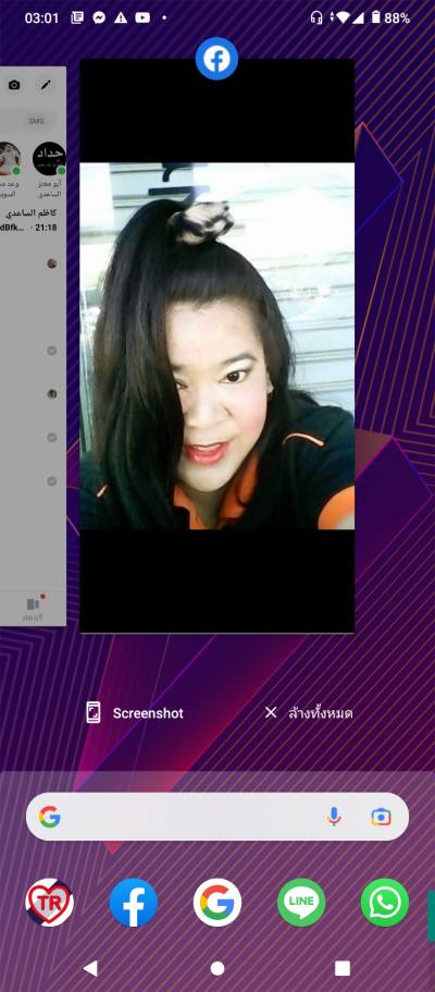 Somsamor 27 Jahre ปทุม Thailand