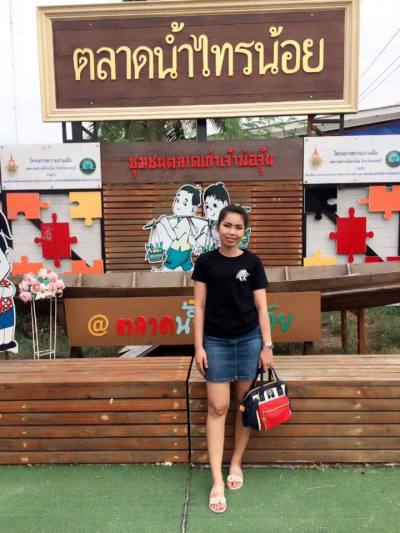 KanyaPhat 30 ans โคกสูง Thaïlande