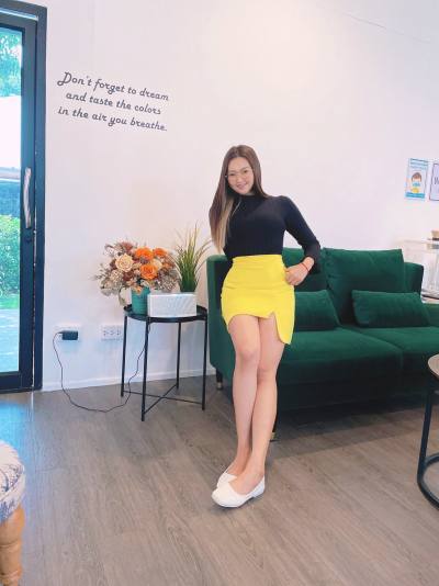 Nonglak 35 Jahre ศรีนครรินทร์ Thailand