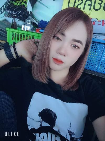 Pa 30 Jahre พล Thailand