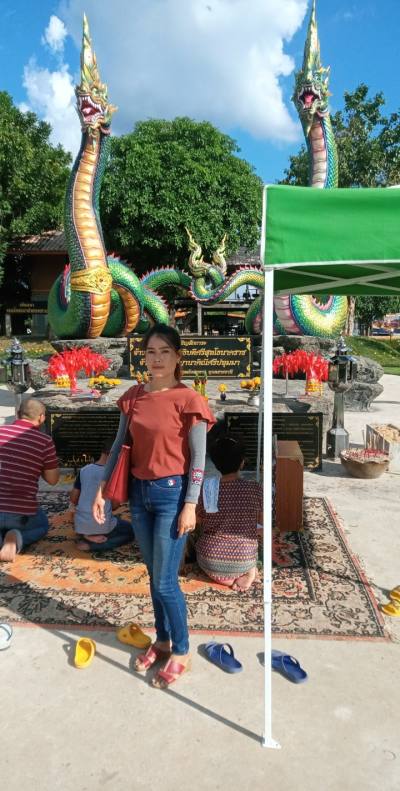 Ratty 40 Jahre Ubon Ratchathani  Thailand