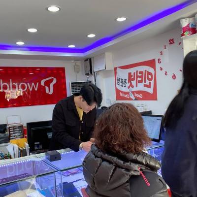 Ray​ 30 ปี  Busan  Korea, South