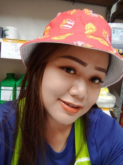 Yok 30 ans Thai Thaïlande