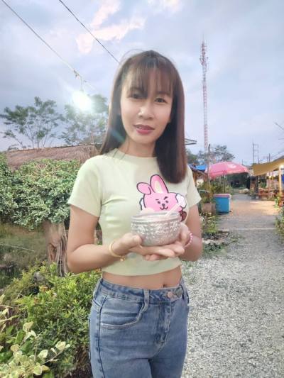 Khawn 34 Jahre Muang  Thailand