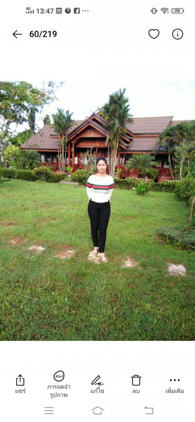 Suchada 40 Jahre เมือง Thailand