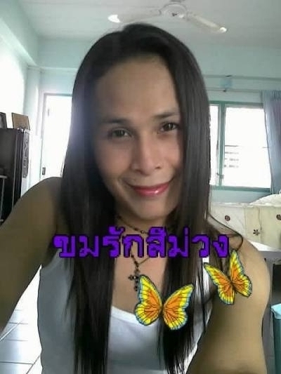 Ackachat 47 ans Ackachat  Thaïlande