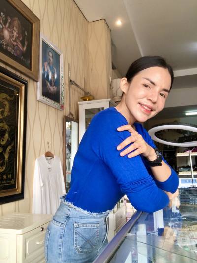 OO 41 Jahre Muang  Thailand