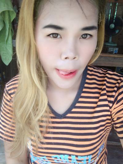 Rattana Rungreang  31 ans เพชรบูรณ์ Thaïlande