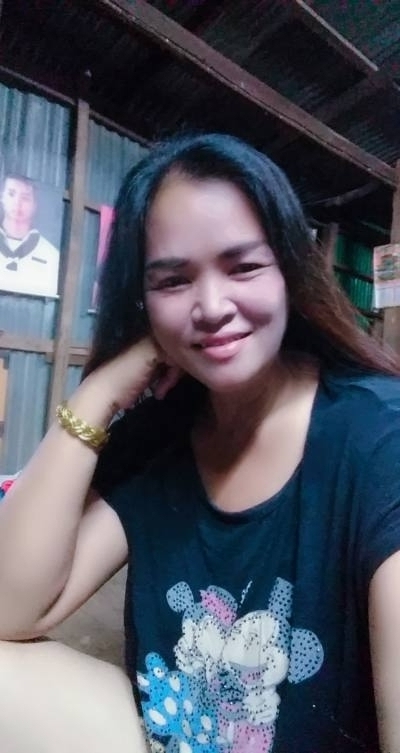 Luk 43 ans Nong Phai Thaïlande
