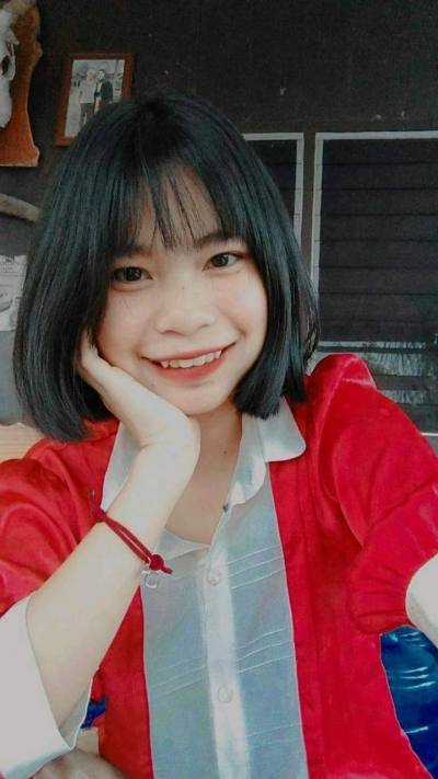 Ta 21 Jahre ท่ามะกา Thailand