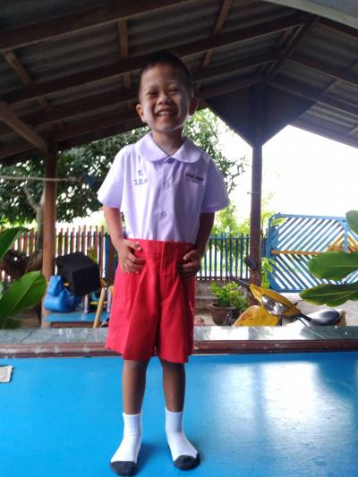 Ya 34 ans เมืองระยอง Thaïlande