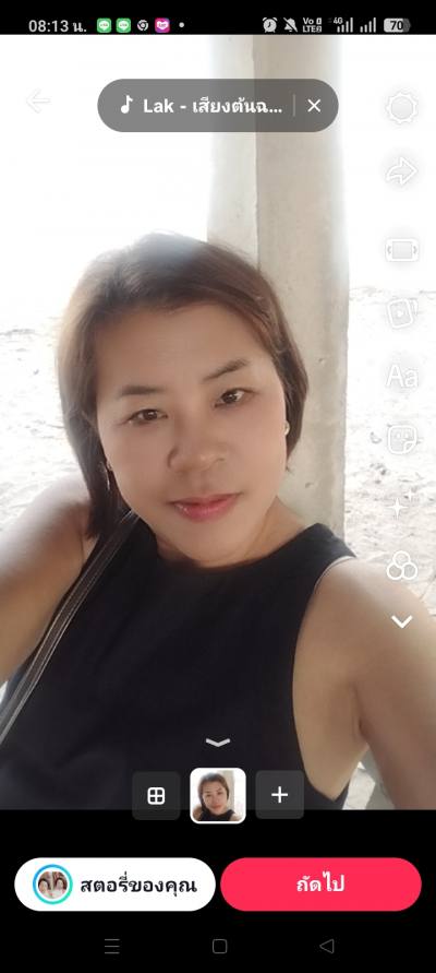Jill 30 Jahre Klongsamwa Thailand