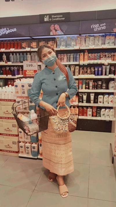 Nee 25 Jahre กุสุมาลย์ Thailand