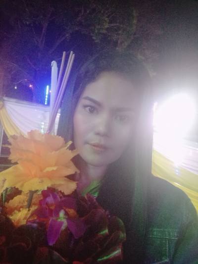Na Na 39 Jahre ทุ่งสง Thailand
