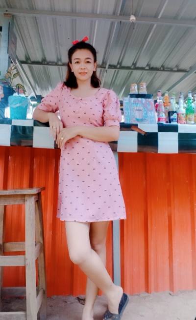 Krajiab 38 years ไทรโยค Thailand