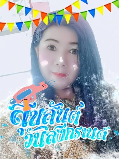 Ladda 59 years Duan Yal Thailand